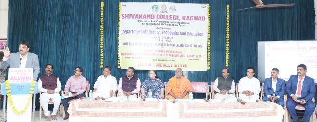 ಗ್ರಾಮೀಣ ವಿದ್ಯಾರ್ಥಿಗಳಿಗೆ ಶಿಕ್ಷಣ ಶಕ್ತಿಯಾಗಬೇಕು ಶಾಪವಾಗಬಾರದು: ಪ್ರೊ. ಸಿ.ಎಂ. ತ್ಯಾಗರಾಜ 