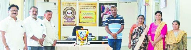 ಸಹಕಾರ ಸಂಘದಲ್ಲಿ ಅಂಬೇಡ್ಕರ್ ಜನ್ಮ ದಿನಾಚರಣೆ