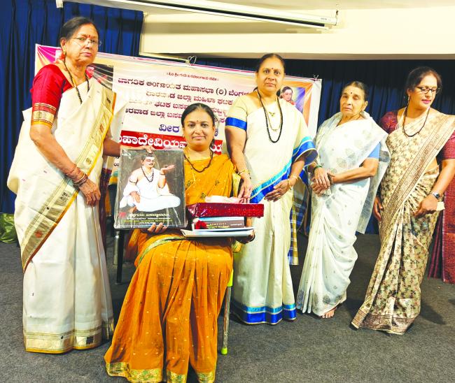 ಅಕ್ಕಮಹಾದೇವಿಯ ಜಯಂತಿ ಉತ್ಸವ ಕಾರ್ಯಕ್ರಮ   