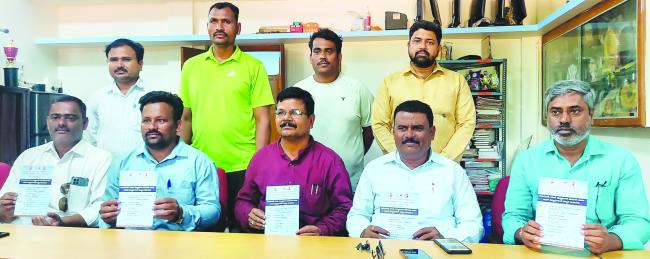 ಏ.20 ರಂದು ಗುರುವಂದನೆ, ಸಾಧಕ ವಿದ್ಯಾರ್ಥಿಗಳಿಗೆ ಸನ್ಮಾನ ಸಮಾರಂಭ 