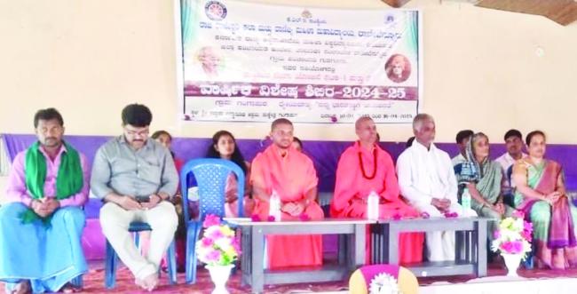 ಎನ್‌.ಎಸ್‌.ಎಸ್ ಘಟಕಗಳ ವಾರ್ಷಿಕ ವಿಶೇಷ ಶಿಬಿರ 