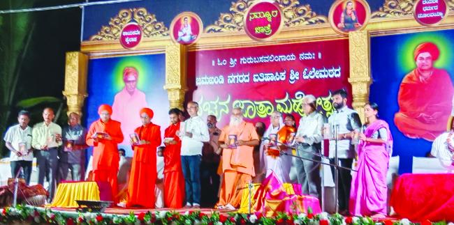 ಜ್ಞಾನ ಎಂಬುವದು ನಿಜವಾದ ಸಂಪತ್ತು: ಸಿದ್ದರಾಮ ಶ್ರೀಗಳು 