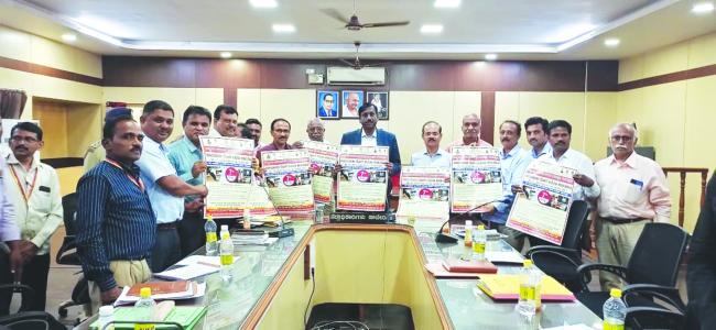 ಏ.26 ರಿಂದ  ಜೂ.9ರವರೆಗೆ 7ನೇ ಸುತ್ತಿನ ಲಸಿಕಾ ಅಭಿಯಾನಕಾಲುಬಾಯಿ ರೋಗ ನಿಯಂತ್ರಣ ಲಸಿಕಾ ಅಭಿಯಾನ ಯಶಸ್ವಿಗೊಳಿಸಲು ಅಧಿಕಾರಿಗಳಿಗೆ ಸೂಚನೆ    - ಜಿಲ್ಲಾಧಿಕಾರಿ ಡಾ.ವಿಜಯಮಹಾಂತೇಶ ದಾನಮ್ಮನವರ