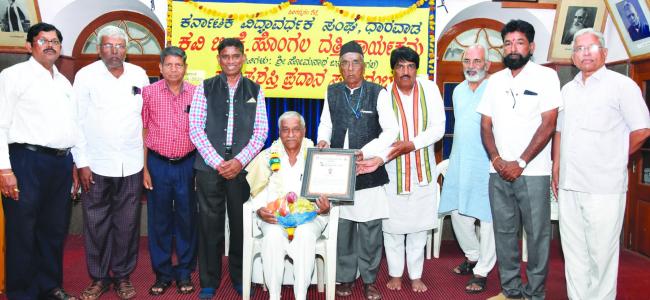 ಮಕ್ಕಳ ಮನಸ್ಸನ್ನು ಅರಳಿಸಿ ಕುತೂಹಲ ಕೆರಳಿಸುವ ಸಾಹಿತ್ಯವೇ ಮಕ್ಕಳ ಸಾಹಿತ್ಯ: ಚೋಳಿನ 