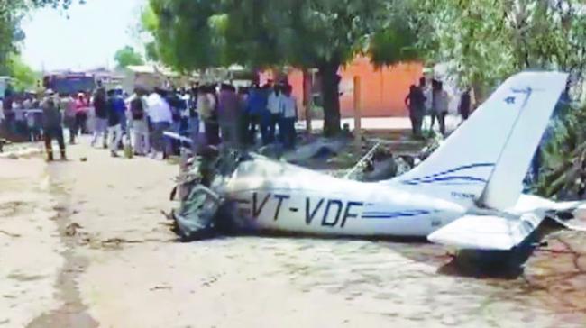 ಖಾಸಗಿ ತರಬೇತಿ ವಿಮಾನ ಪತನ: ಪೈಲಟ್ ಸಾವು