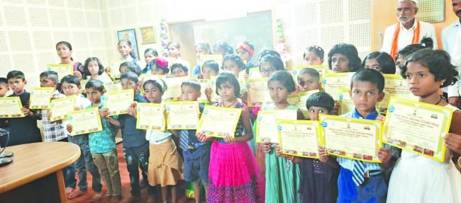 ವಚನ ಗಾಯನ ಸ್ಫರ್ಧೆ