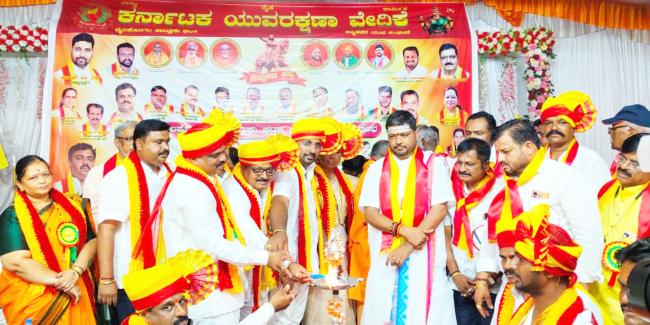 ನಾಡು-ನುಡಿಗಾಗಿ ಸಂಘಟನೆಗಳು ಸದಾ ಕ್ರೀಯಶೀಲವಾಗಲಿ : ರೇವಣಸಿದ್ದ ಶ್ರೀ