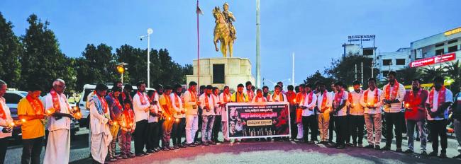 ಪಹಲ್ಗಾಮ್ ಉಗ್ರರ ದಾಳಿ ಖಂಡಿಸಿ ಬಿಜೆಪಿ ಪ್ರತಿಭಟನೆ 