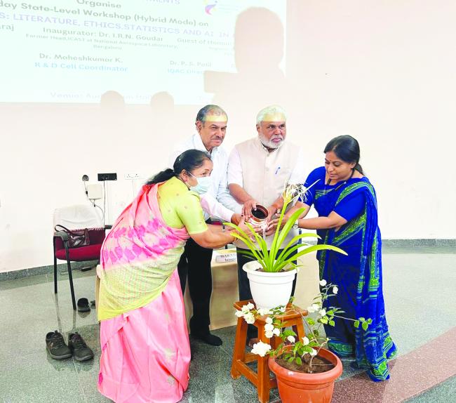 ಸಂಶೋಧಕರು ಸತ್ಯದ ಅನ್ವೇಷಣೆಗೆ ಮುಂದಾಗಬೇಕು: ಪ್ರೊ.ವೈ. ಎಂ ಜಯರಾಜ್ 