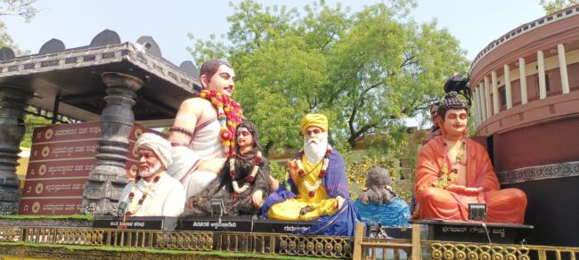 ಏಪ್ರಿಲ್ 30 ರಂದು ಕರ್ನಾಟಕದ ಸಾಂಸ್ಕೃತಿಕ ನಾಯಕ ಶ್ರೀ ಬಸವೇಶ್ವರ ಜಯಂತಿ