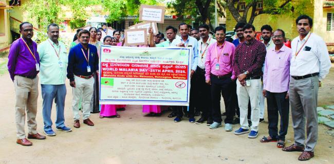 ಮಲೇರಿಯಾ ನಿಯಂತ್ರಣ ಪ್ರತಿಯೊಬ್ಬರ ಜವಾಬ್ದಾರಿ: ಡಾ. ಟಿ.ಲಿಂಗರಾಜು