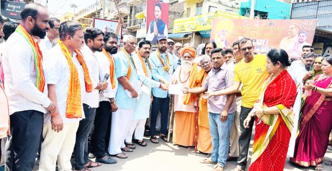 ಉಗ್ರರ ದಾಳಿ ಖಂಡಿಸಿ ಭಜರಂಗದಳ ಸಂಘಟನೆಯಿಂದ ಪ್ರತಿಭಟನೆ