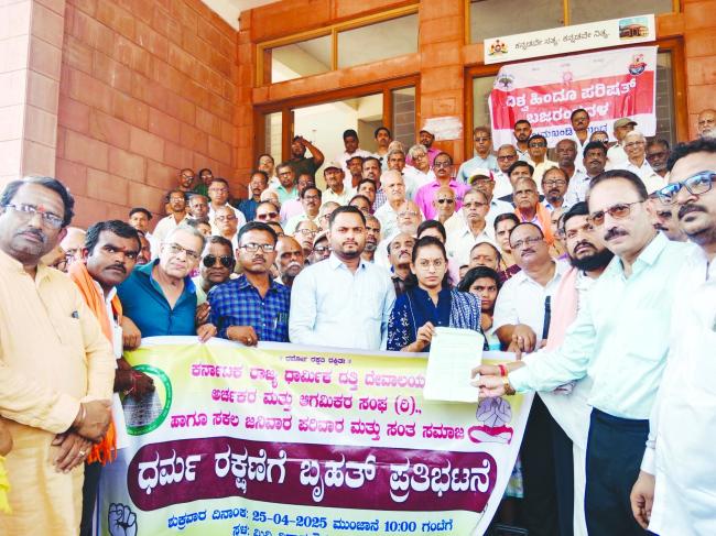 ಜನಿವಾರ ತೆಗಿಸಿರುವ ಘಟನೆ ಖಂಡನೀಯ: ಮಾದುಲಿಂಗ ಶ್ರೀ 