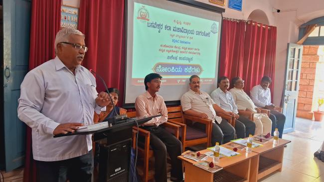 ಸಾಹಿತ್ಯ ಓದು ಸ್ವಧ್ಯಾಯವಾಗಬೇಕು: ಪ್ರೊ.ಬಿ. ಪಿ.ನ್ಯಾಮಗೌಡ 