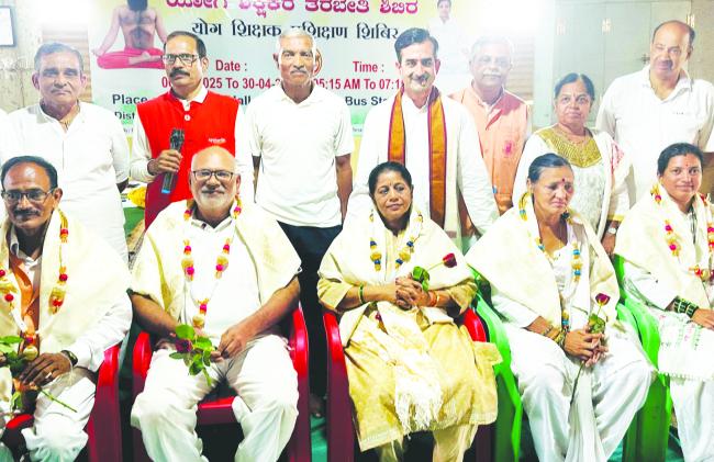 ಯೋಗ ಶಿಕ್ಷಕ ಸಮಾಜ ರಕ್ಷಕ: ಯೋಗ ಗುರು ಭವರಲಾಲ್ ಆರ್ಯ 