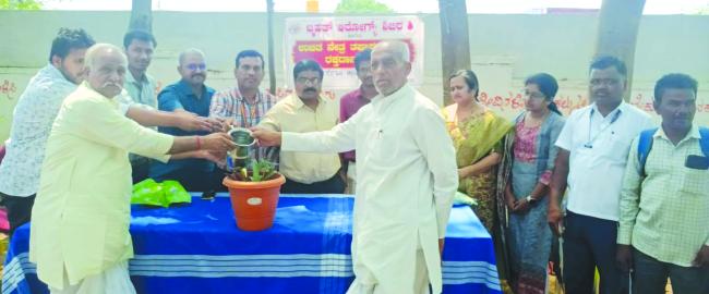 ಫೋಟೋ ಕ್ಯಾ