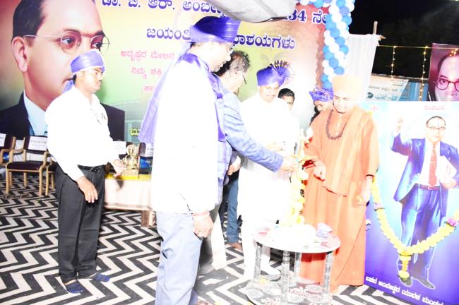 ಡಾ.ಬಿ.ಆರ್‌.ಅಂಬೇಡ್ಕರ ರವರ 134ನೇ ಜಯಂತಿ ಉತ್ಸವ ಕಾರ್ಯಕ್ರಮ
