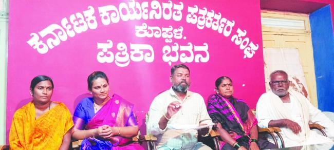 ಪೂರ್ವಜರ ಜಮೀನು ಗುಳುಂ: ಪೊಲೀಸ್ ವರಿಷ್ಠಾಧಿಕಾರಿಗಳಿಗೆ ಮನವಿ 