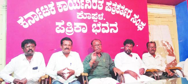 ಹಡಪದ ಸಮಾಜ ಧ್ವನಿಯಿಲ್ಲದ ಸಮಾಜ: ಹನುಮಂತಪ್ಪ  