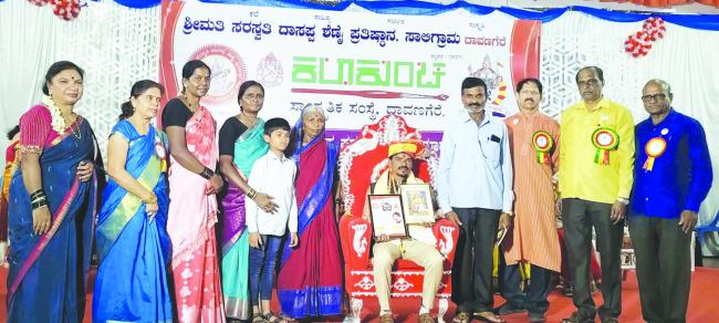 ಡಿ.ಪುರುಷೋತ್ತಮಗೆ “ಸರಸ್ವತಿ ಸಾಧಕಸಿರಿ” ರಾಷ್ಟ್ರ ಪ್ರಶಸ್ತಿ  