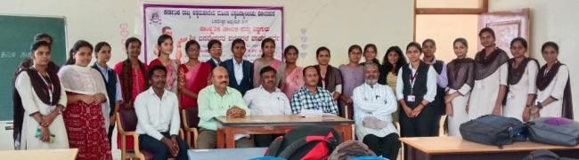 ಅಕ್ಕಮಹಾದೇವಿ ಮಹಿಳಾ ವಿಶ್ವವಿದ್ಯಾಲಯದ ಬಸವಣ್ಣನವರ ವಚನ ಸ್ಪರ್ಧೆ ಏರಿ​‍್ಡಸಲಾಗಿದೆ