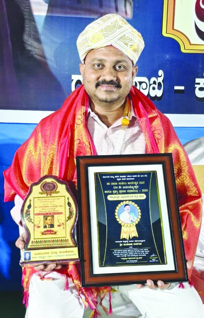 ಸಂತೋಷ ಮಣಗೀರಿಗೆ ಸ್ಫೂರ್ತಿದಾಯಕ  ಪ್ರಶಸ್ತಿ 