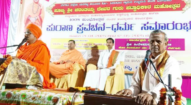 ಕಣ್ಣಿಗೆ ಕಾಣುವ ದೇವರು ತಂದೆ-ತಾಯಂದಿರರು: ಕುಮಾರದೇವರು 