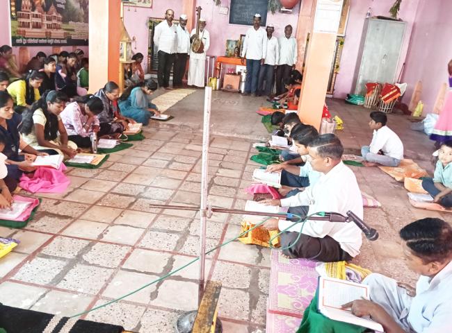 ಗ್ರಂಥರಾಜ್ ಜ್ಞಾನೇಶ್ವರಿ, ಅಖಂಡ ಹರಿನಾಮ ಸಪ್ತಾಹದ ಸಮುದಾಯ ಪಠಣ ಸಮಾರಂಭ 