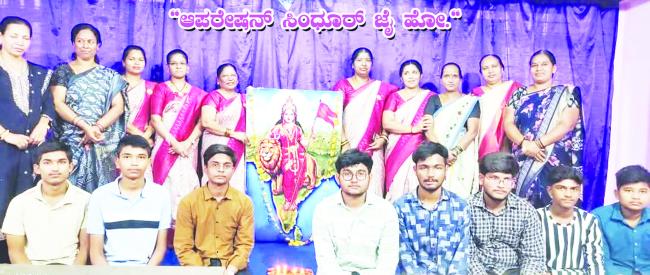 ನಮ್ಮ ಯೋಧರು. ನಮ್ಮ ಹೆಮ್ಮೆ: ಡಾ ವೀಣಾ ಬಿರಾದಾರ  