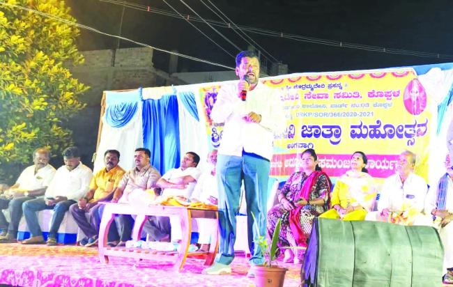 ಪರಸ್ಪರ ಸೌಹಾರ್ದತೆ ಬೆಳೆಸಿಕೊಂಡು ಜೀವನ ಸಾಗಿಸಿದರೆ ಬದುಕು ಸಾರ್ಥಕ: ಅಮ್ಜದ್ ಪಟೇಲ್‌