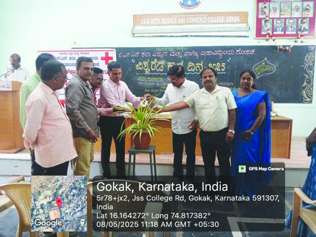 ಆರೋಗ್ಯ ಸೇವೆಗೆ ರೆಡ್‌ಕ್ರಾಸ್ ಕೊಡುಗೆ ಅಪಾರ: ಡಾ. ಗೋಲಭಾವಿ 