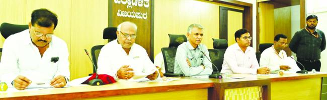 ಕಂದಾಯ ಇಲಾಖೆಯ ಪ್ರಗತಿ ಪರೀಶೀಲನಾ ಸಭೆಯಲ್ಲಿ ಸಚಿವ ಕೃಷ್ಣ ಭೈರೇಗೌಡ ಸೂಚನೆ 