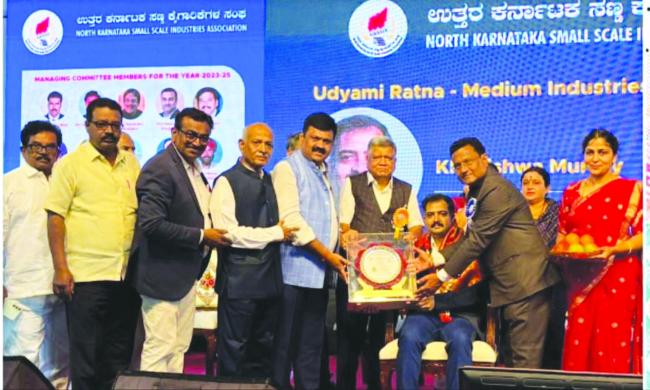 ಬಳ್ಳಾರಿಯ ‘ಹ್ಯಾಲೀಸ್ ಬ್ಲ್ಯೂ’ಗೆ ‘ಉದ್ಯಮಿ ರತ್ನ’ ಪ್ರಶಸ್ತಿ  