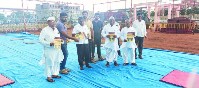 ಇಂದಿನಿಂದ ರಾಷ್ಟ್ರ ಮಟ್ಟದ ಕಬ್ಬಡ್ಡಿ ಪಂದ್ಯಾವಳಿ 