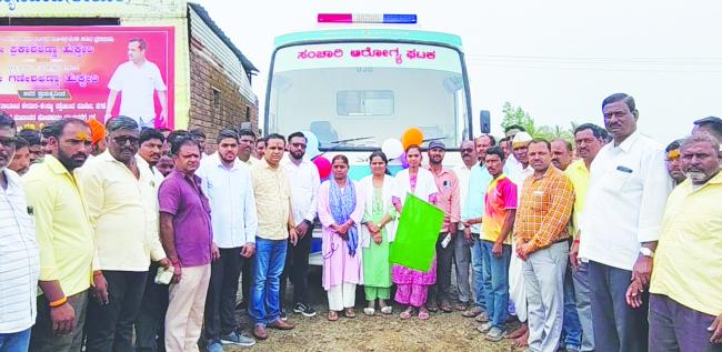 ಸಂಚಾರಿ ಆರೋಗ್ಯ ಘಟಕ ಬಸ್‌ಗೆ ಶಾಸಕ ಗಣೇಶ ಹುಕ್ಕೇರಿ ಚಾಲನೆ  