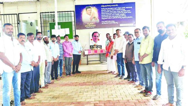 ಭಾರತ ರತ್ನ ದಿ.ರಾಜೀವ್ ಗಾಂಧಿ ಅವರ ಪುಣ್ಯಸ್ಮರಣೋತ್ಸವ 