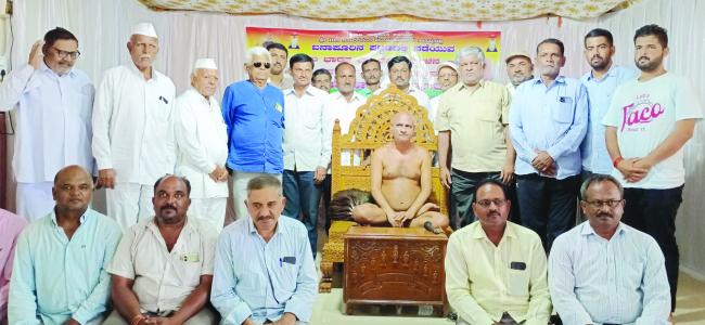 ಐನಾಪೂರದಲ್ಲಿ ಜೂ. 6, 7 ಮತ್ತು 8 ರಂದು ಜೈನ ಸಮಾವೇಶ 