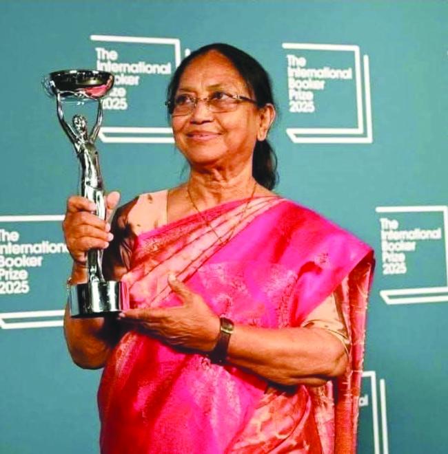 ಜಾಗತಿಕ ಪ್ರತಿಷ್ಠಿತ  ಬೂಕರ್ ಸಾಹಿತ್ಯ ಪ್ರಶಸ್ತಿ : ಬಾನು ಮುಸ್ತಾಕ್‌