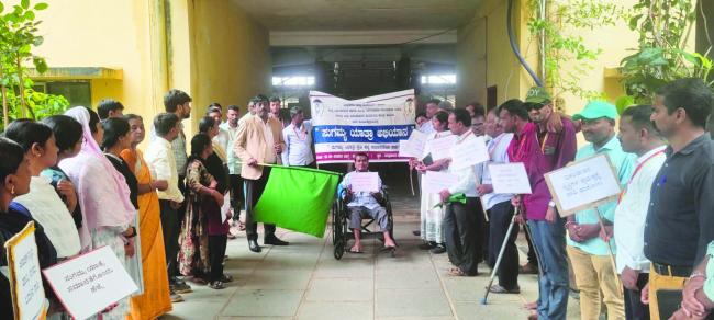 ಸುಗಮ್ಯ ಯಾತ್ರಾ ಅಭಿಯಾನಕ್ಕೆ ಜಿಲ್ಲಾಧಿಕಾರಿಗಳಿಂದ ಚಾಲನೆ 