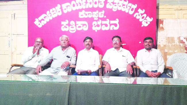 ’ಆಪರೇಷನ್ ಸಿಂಧೂರ’ ಕಾರ್ಯಾಚರಣೆ ಯಶಸ್ವಿ ಬೃಹತ್ ’ತಿರಂಗಾ ಯಾತ್ರೆ’  