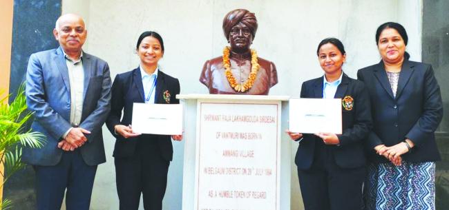 ಕಾನೂನು ಸಮ್ಮೇಳನ: ವೈಷ್ಣವಿ, ಸಹಾನಾಗೆ ದ್ವಿತೀಯ ಬಹುಮಾನ 