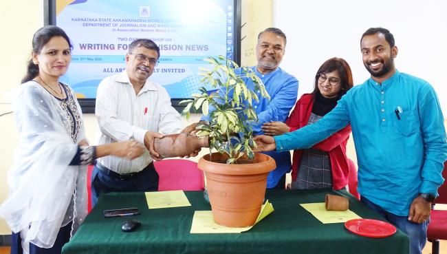 ‘ಟಿವಿ ಸುದ್ದಿ ಬರವಣಿಗೆ’ ವಿಷಯ ಕುರಿತು ಎರಡು ದಿನಗಳ ಕಾರ್ಯಾಗಾರ 