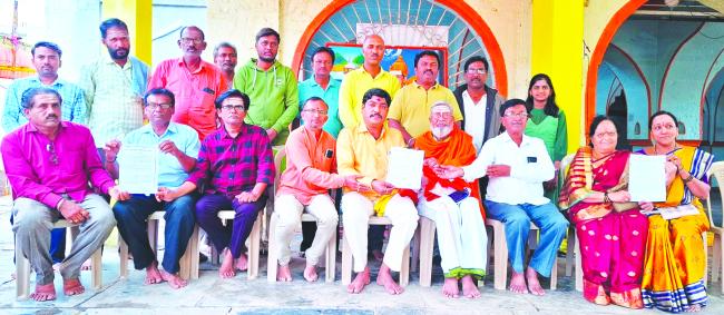 ‘ಬೇಡ ಜಂಗಮ ಸಮುದಾಯದ ಬಗ್ಗೆ ಮಲ್ಲಿಕಾರ್ಜುನ ಖರ್ಗೆ ಹೇಳಿಕೆ ಖಂಡನೀಯ’ 