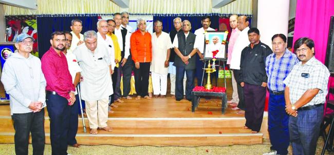 ಡಾ.ರಮಾಕಾಂತ ಜೋಶಿ ನುಡಿನಮನ ಕಾರ್ಯಕ್ರಮ 