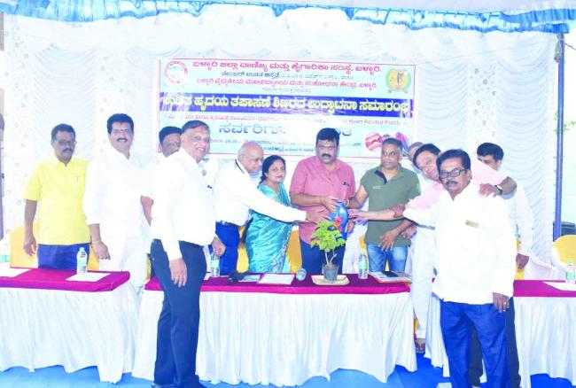 ಉಚಿತ ಆರೋಗ್ಯ ಶಿಬಿರ 