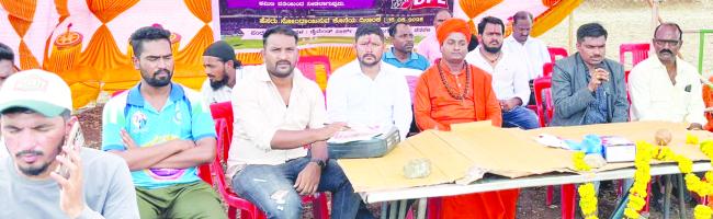 ಡೈಮಂಡ್ ಪ್ರಿಮೀಯರ ಲೀಗ್‌ಗೆ ಚಾಲನೆ  