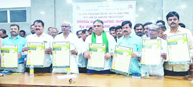 ರೈತರಿಗೆ ಬೀಜ, ಗೊಬ್ಬರದ ಕೊರತೆಯಾದರೇ ಅಧಿಕಾರಿಗಳು ಹೊಣೆಗಾರರು: ಶಾಸಕ ಪಠಾಣ