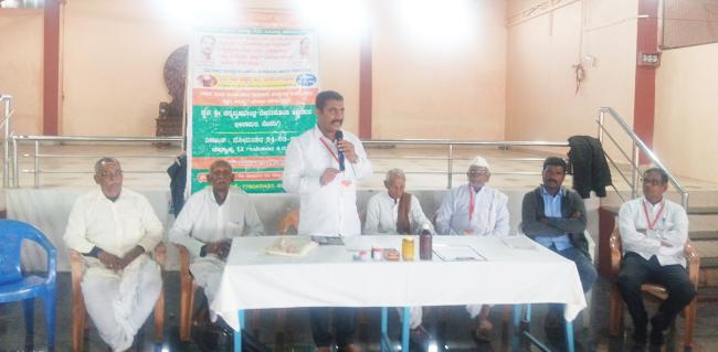 ಅತಿಯಾದ ಮೊಬೈಲ್ ಬಳಕೆಯಿಂದ ಕಣ್ಣಿನ ಆಯಸ್ಸು ಕಡಿಮೆ: ಮಲ್ಲಿಕಾರ್ಜುನ ರೆಡ್ಡೇರ  