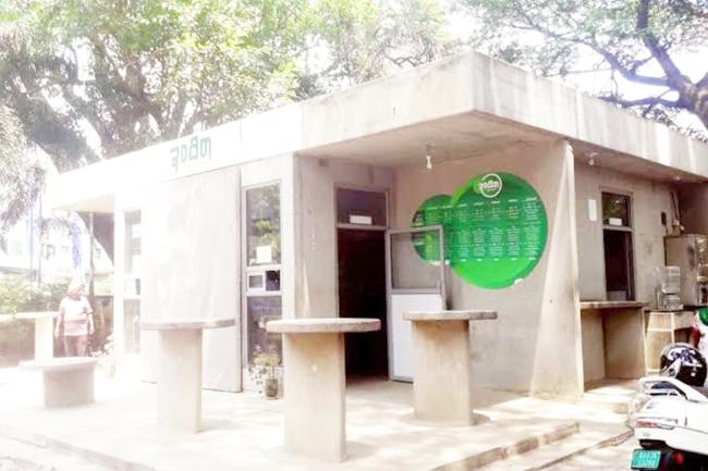 ತಾಳಿಕೋಟಿ ಇಂದಿರಾ ಕ್ಯಾಂಟೀನ್ ಉದ್ಘಾಟನೆ  