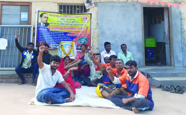 ಪೌರಕಾರ್ಮಿಕರ ರಾಜ್ಯಾದ್ಯಂತ ಅನಿರ್ದಿಷ್ಟಾವಧಿ ಮುಷ್ಕರ 